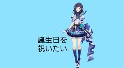 jnWiOHTyfx1nQ9r's profile picture. 本企画は終了しました。皆様本当にありがとうございました。