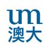 University of Macau (@UM_1981) Twitter profile photo