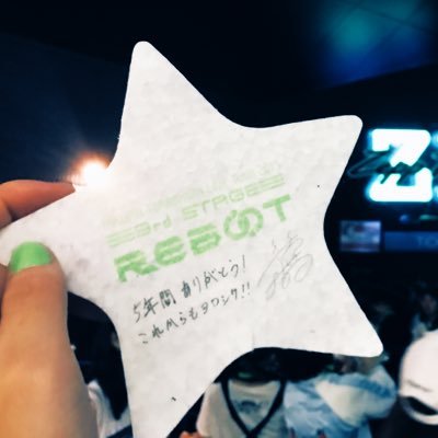 すうさんのプロフィール画像
