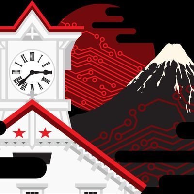 ISCAS 2019 Profile