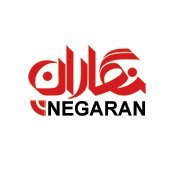 نسل جدید سازه های نمایشگاهی، استند نمایشگاهی، پاپ آپ و استندهای پارچه ای ویژه
نگاران مورد اعتماد برترین برندها