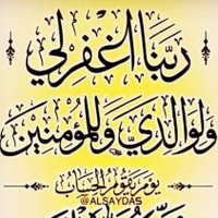 ❤ (@m_alkaisary) 's Twitter Profile