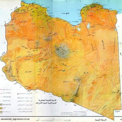 abdalrwofhadi2's profile picture. 