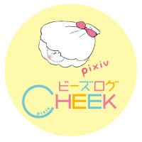 ビーズログコミックス (@comibi) 's Twitter Profile
