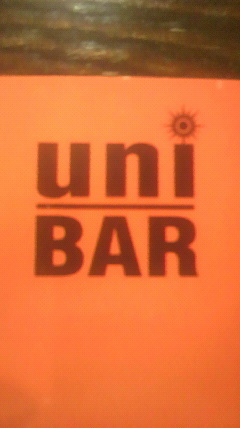 uniBAR3's profile picture. 営業時間のお知らせ！uni-BAR 火〜日 19:00〜翌3:00 （FOOD LO24:00 DRINK LO翌2:00）月、定休日 不定期なお休みもございます。SNS等で確認ください!