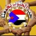 عمر صالح OMER SALIH عسكري مسرح الآن راعي أغنام (@south_arab_sh) Twitter profile photo عمر صالح OMER SALIH عسكري مسرح الآن راعي أغنام (@south_arab_sh) Twitter profile photo