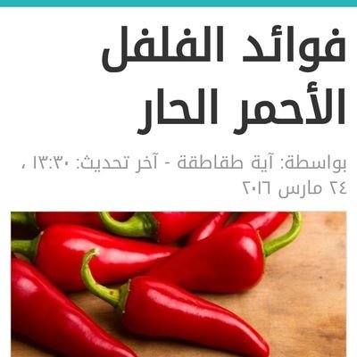 lbkomplains's profile picture. Komplains