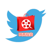 10分で映画ドットコム【映画プロデューサー、脚本家、監督でyoutubeやってます】(@m_fkbk) 's Twitter Profile Photo