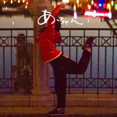 じみー🍜さんのプロフィール画像