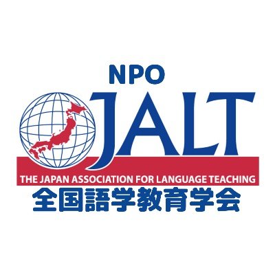 The Japan Association for Language Teaching (JALT)は日本国内外における語学教育／学習の向上を目指す32の支部と28の分野別研究部会からなる約3,000人の学術団体です。毎週各地で様々なイベントを開催してます。語学教師としての指導法やスキル向上を目指す方は参加しませんか？