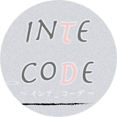 InteCode's profile picture. インテリア業界10年以上。フリーランスのインテリアコーディネーター、他色々とやっています。各種ご相談やご依頼なども承っていますので、お気軽にお問い合わせくださいませ✨