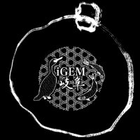 iGEM Gifu (@igemgifu) 's Twitter Profile