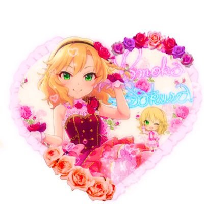 ♂P(オスP)さんのプロフィール画像