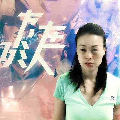 yehyuling's profile picture. i. what's happening to the world?
ii. what defines 'right'? the number zero 0 out of number 10 is on its right, and the left is 1.