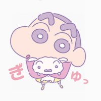 ぽんず。取引✩ (@ux_xu_r4) 's Twitter Profile Photo ぽんず。取引✩ (@ux_xu_r4) 's Twitter Profile Photo