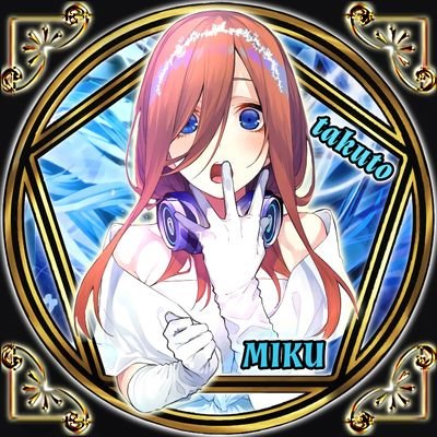 タコまるさんのプロフィール画像