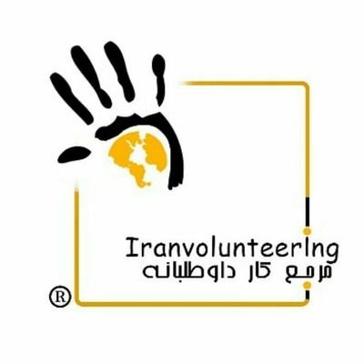 An activity volunteer is ;  philanthropy activity and public utility to promote kindness in order to spread peace and  improving the quality of human life