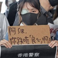 Please Help Hong Kong(@KongPlease) 's Twitter Profile Photo