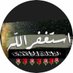 مكتب استقدام الهند (@agencyindia09) Twitter profile photo مكتب استقدام الهند (@agencyindia09) Twitter profile photo