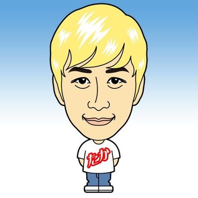 たか7主催🔥 Profile