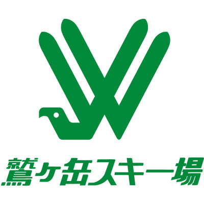 washigatake Profile Picture