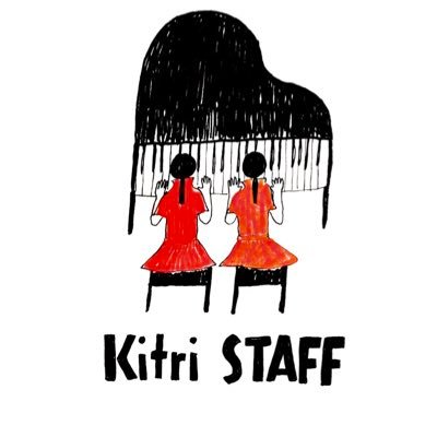 Kitri (@__kitri ) STAFF Twitter🕊  メジャーデビュー5周年/ 最新シングルSigh Sigh リリース中。