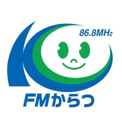 FMからつ 86.8MHzさんのプロフィール画像