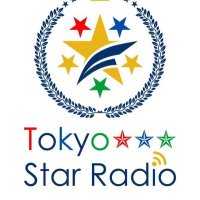 Tokyo Star Radio(八王子FM 77.5MHz)(@HachiojiFM) 's Twitter Profile Photo