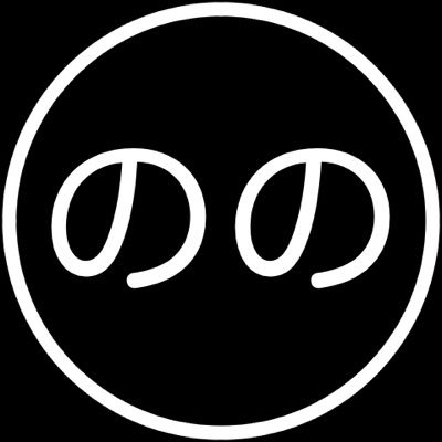 ennean_inside's profile picture. 小さいアカウント 某の心の中(ほんまか？)