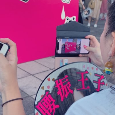 ぴーなつ🥀【KT】さんのプロフィール画像