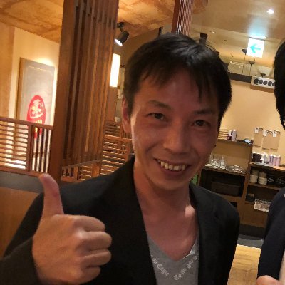 伊藤ともゆき