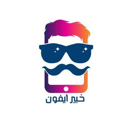 ❞|⌘|خبير آيفون|📱|شغوف بنظام iOS📱 📦✦ تقني في جميع المجالات⚙⚒⌚️💻👨🏻‍💻 😍 مؤسس و مدير #قروبات_زي_خبير_التقنية @zee0xpert ♚