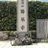 abc_yasu1205