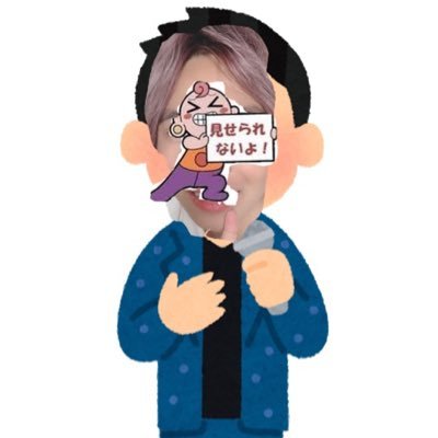 dnrmura's profile picture. デニール木村です。歌が大好きで、歌います。サザンオールスターズ様、秦基博様、高橋優様、DREAMS COME TRUE様、LOVEです。 nana、始めました