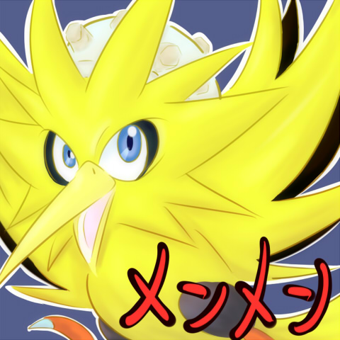 menmen_0612's profile picture. 色んなゲームやりますが基本1つに集中してしまうので呟くゲームはよく変わります。MMOのSEKIHEKIってゲームやってました。札幌生まれの旭川住み。マークX乗ってます。ホロライブ3期生推し。1人で外食できる人になりたい。