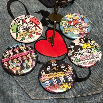 tooru_s_Z's profile picture. 大阪府在住。フットサル観戦と有安杏果さん、百田夏菜子さん、ももいろクローバーZ、さくらいとが好き。フジNEXT「お台場フォーク村」にハマってます。「帰れない二人」「Song for U.S.A.」「Lovin’ you」「ルビーの指環」「紅の詩」「ふしぎなメルモ」「氷の世界」「あなたと、熱帯」他、計43回採用。