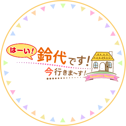 suzuhome_qr Profile Picture