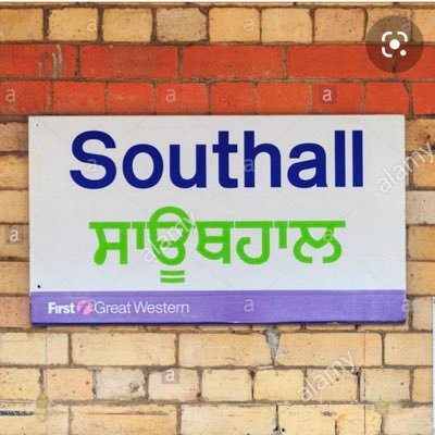 Bringing you up to date with news from Southall.