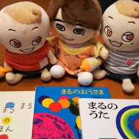 えみ🍊 (@maminoshin) 's Twitter Profile Photo えみ🍊 (@maminoshin) 's Twitter Profile Photo