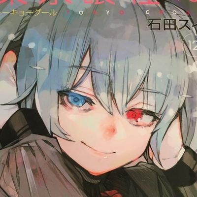 baka_aho_no's profile picture. 3次元はお断り人生
スパロボ、FF、ドラクエ