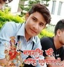 Premsha95551358's profile picture. study