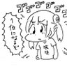 lotte_maypom's profile picture. 終活垢