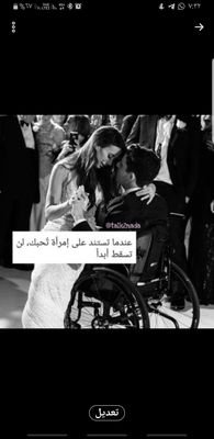 ‏إنسانه هادئه محبه للخير 🌺