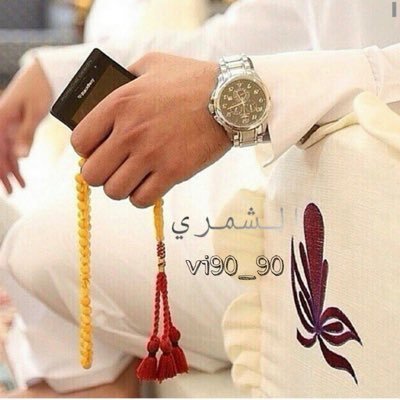 احب كل ارتفاع الا ارتفاع الخشوم ...وعاف كل نزول الا نزول المطر