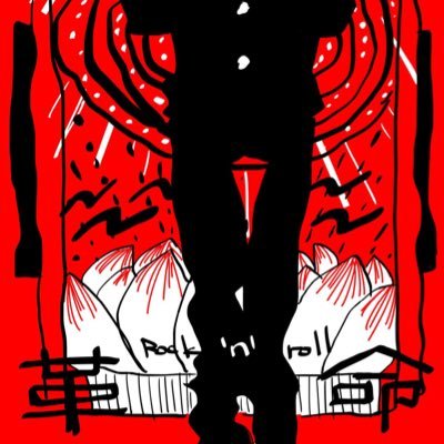 目安くんさんのプロフィール画像