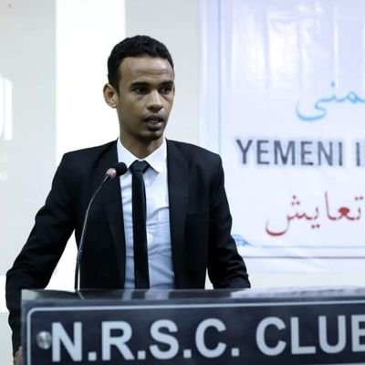 ‏رئيس الاتحاد العام لطلاب اليمن في الهند 
Former President of Yemeni Students Union in India