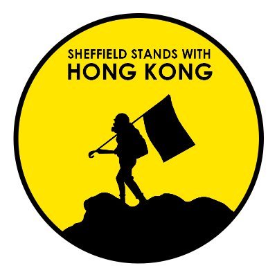 We are a group of Hongkongers who urges the Sheffield community to support and safeguard fundamental human rights against the Communist regime of China.