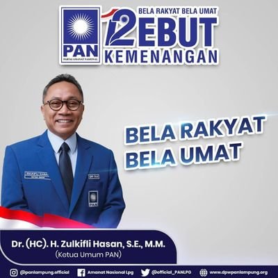 PAN Lampung Official