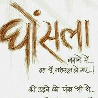 Rebel Pramod (@rebelpramod01) 's Twitter Profile