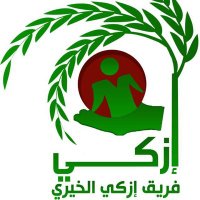 فريق إزكي الخيري (@izki_alkhairi) Twitter profile photo
